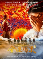 91黑丝在线