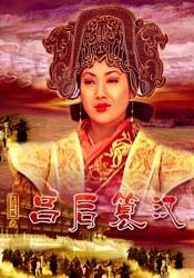 已婚的表姐